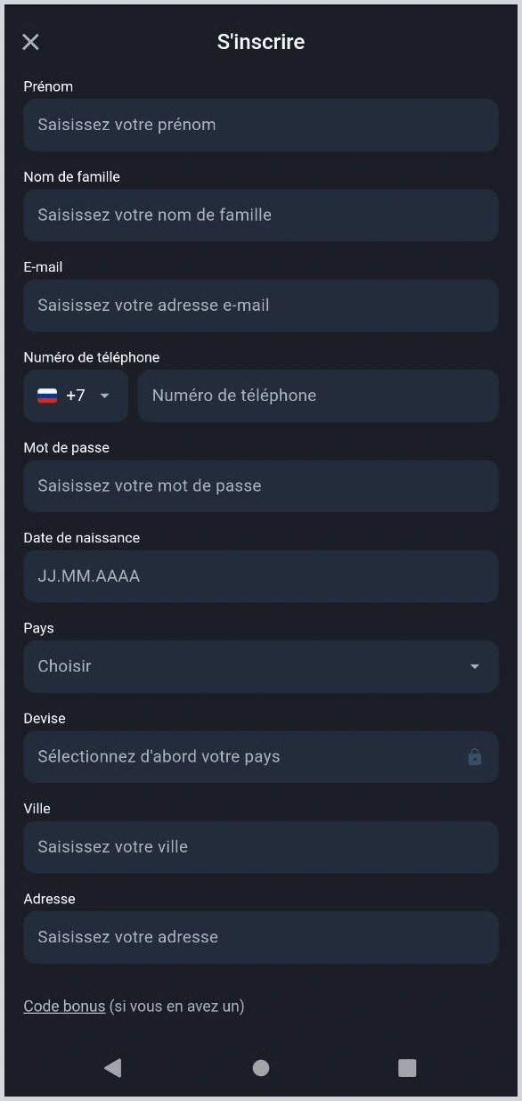Inscription rapide pour les nouveaux joueurs chez Twin